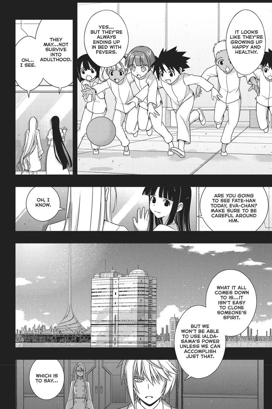 UQ Holder! Chapter 150 19